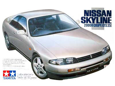 Nissan Skyline GTS-25t Coupe