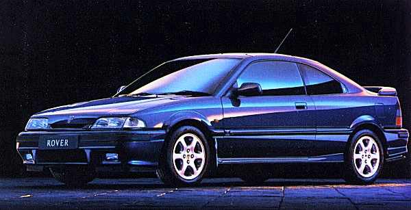 Rover 220 Coupe