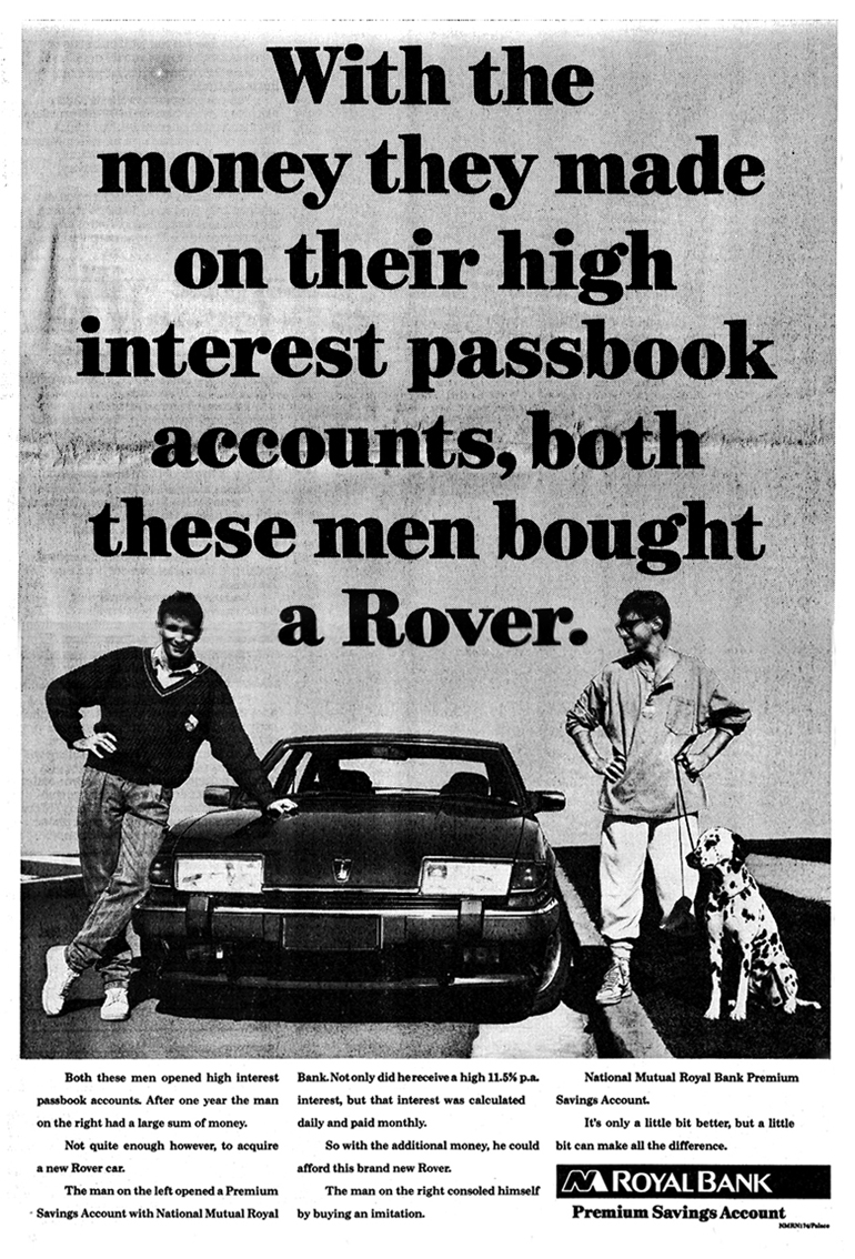 Rover 3500 SE