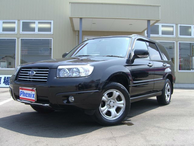 Subaru Forester 20X - specs, photos, videos and more on TopWorldAuto