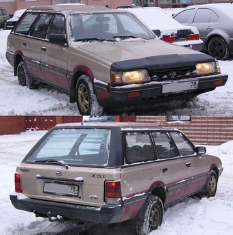 Subaru Leone Station Wagon