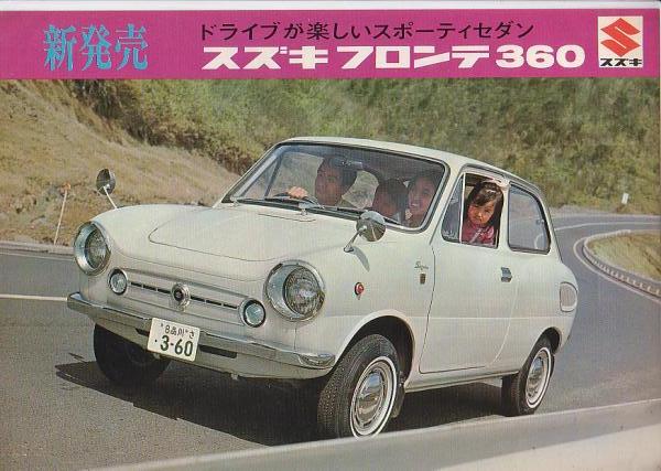 Suzuki Alto 2doors
