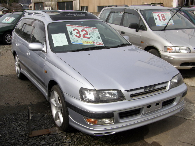 Toyota Caldina TZ