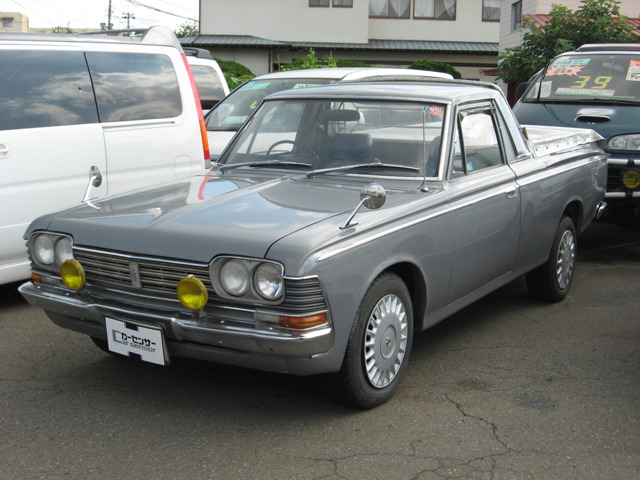 Toyota Crown pickup