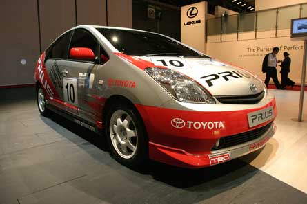 Toyota Prius GT