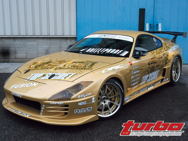 Toyota Supra GT Twin Turbo