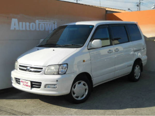 Toyota Townace Noah Super Extra Limo