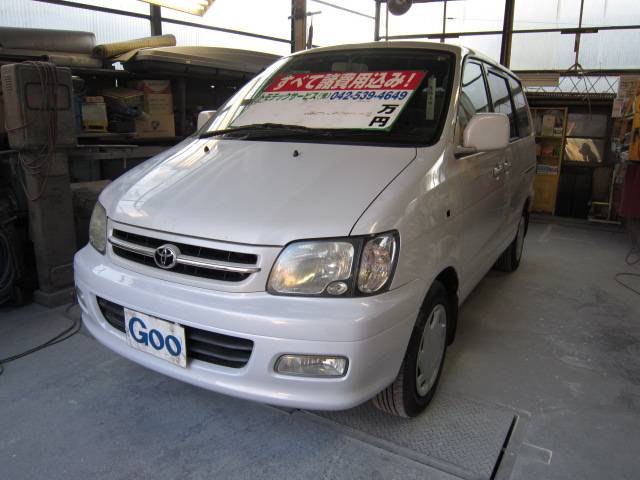 Toyota Townace Noah Super Extra Limo