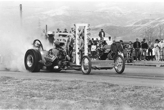 Unknown Dragster
