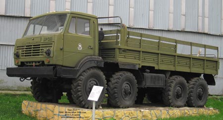Ural 5323