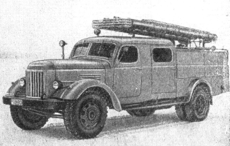 ZiL 164 PMZ-53