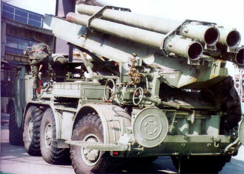 ZiL M87 Orkan Rocket System 262mm