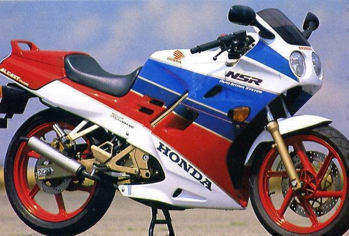 Honda nsr