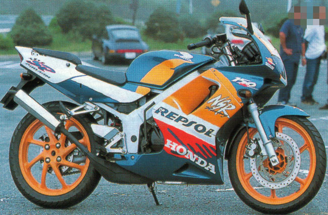 Honda nsr