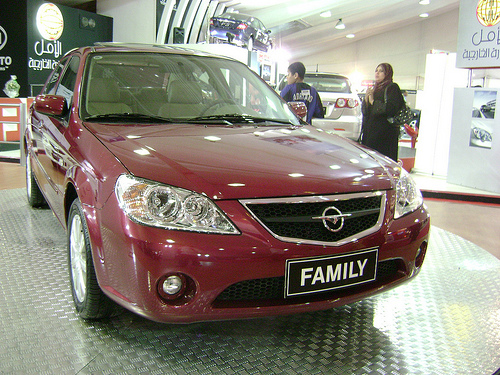 Haima family