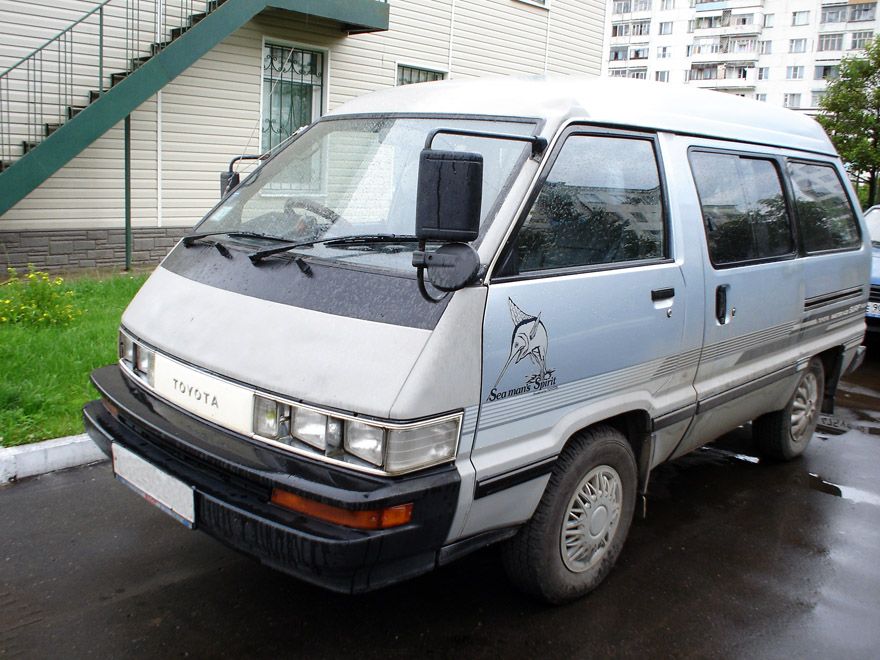 Toyota master