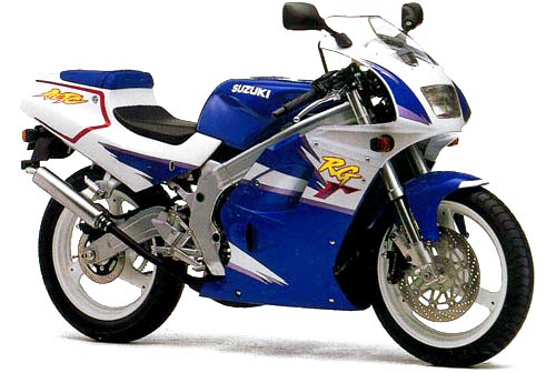 Suzuki rg