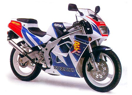 Suzuki rg