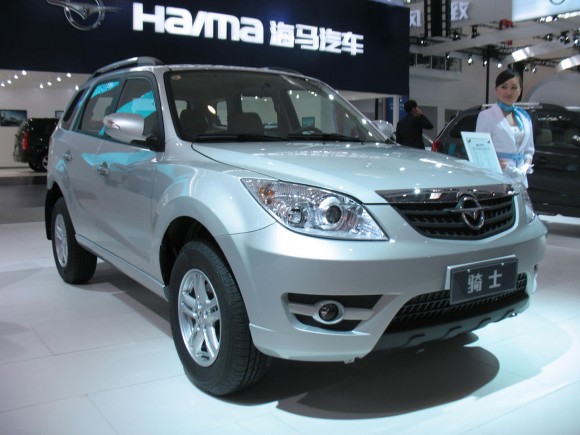 Haima 7