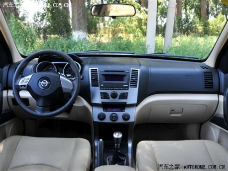 Haima 7