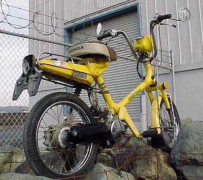 Honda express