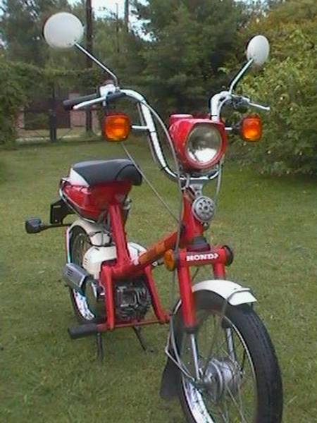 Honda express