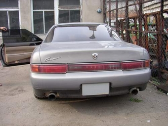 Mazda Eunos Cosmo