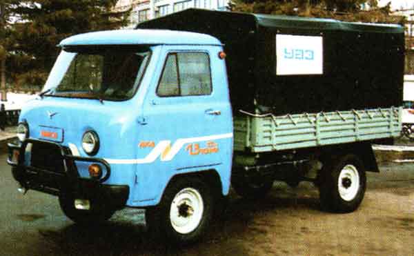 UAZ 33036