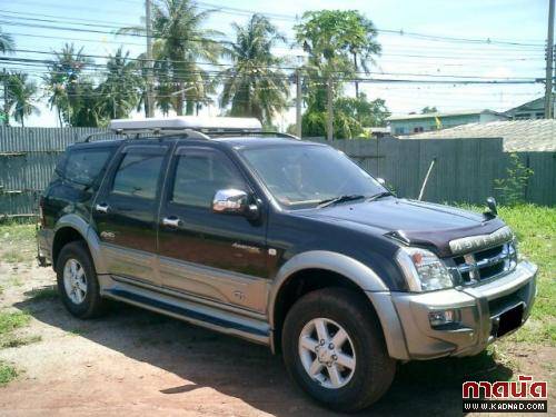 Isuzu adventure