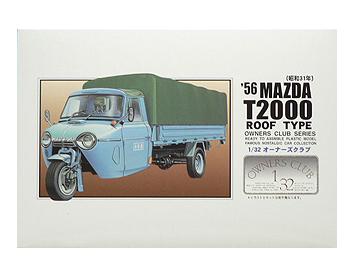 Mazda t2000