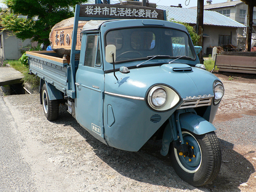 Mazda t2000