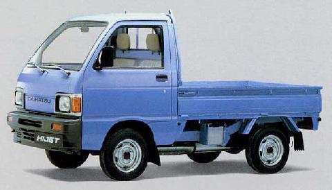 Daihatsu pickup