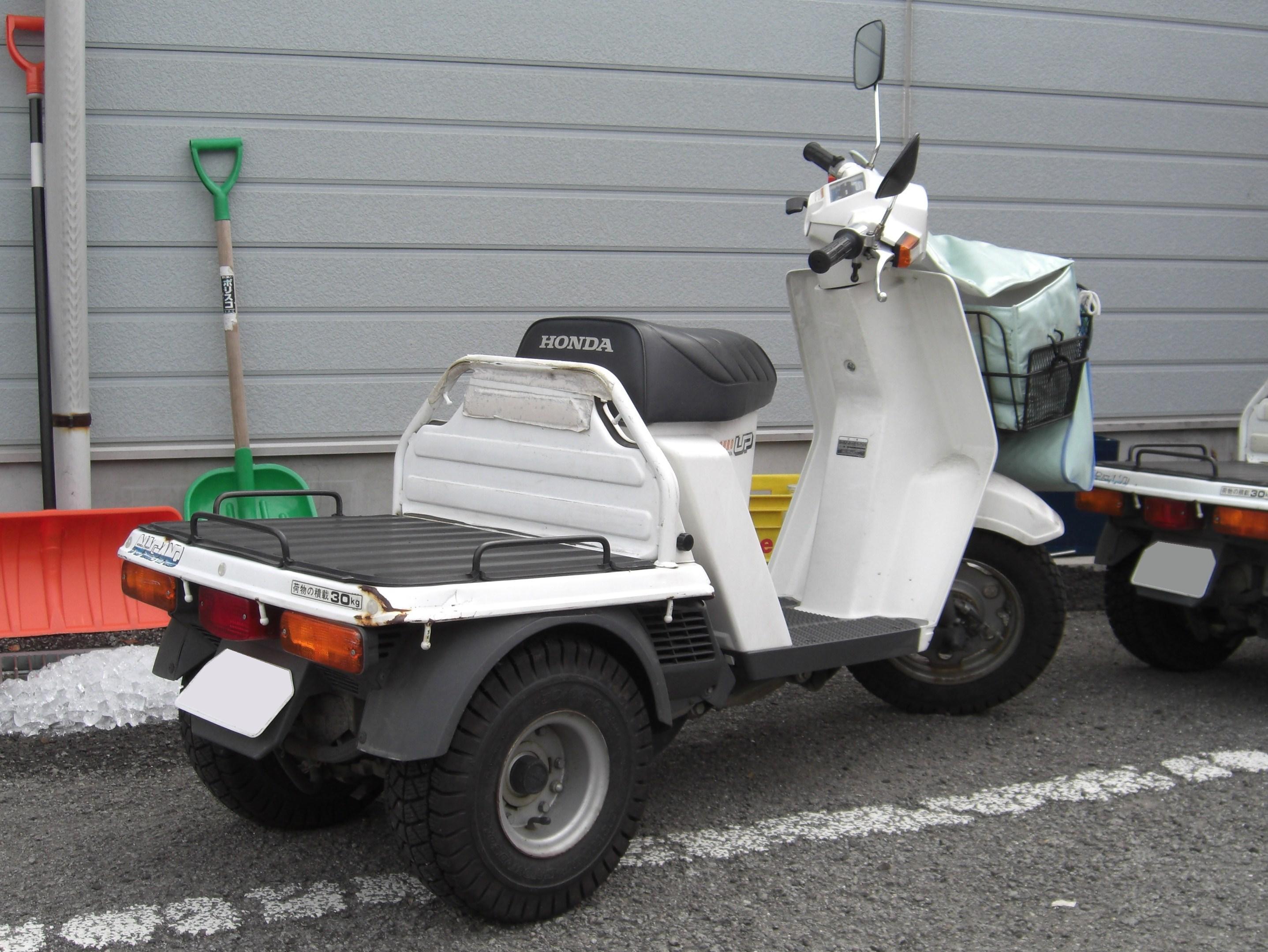 Honda gyro