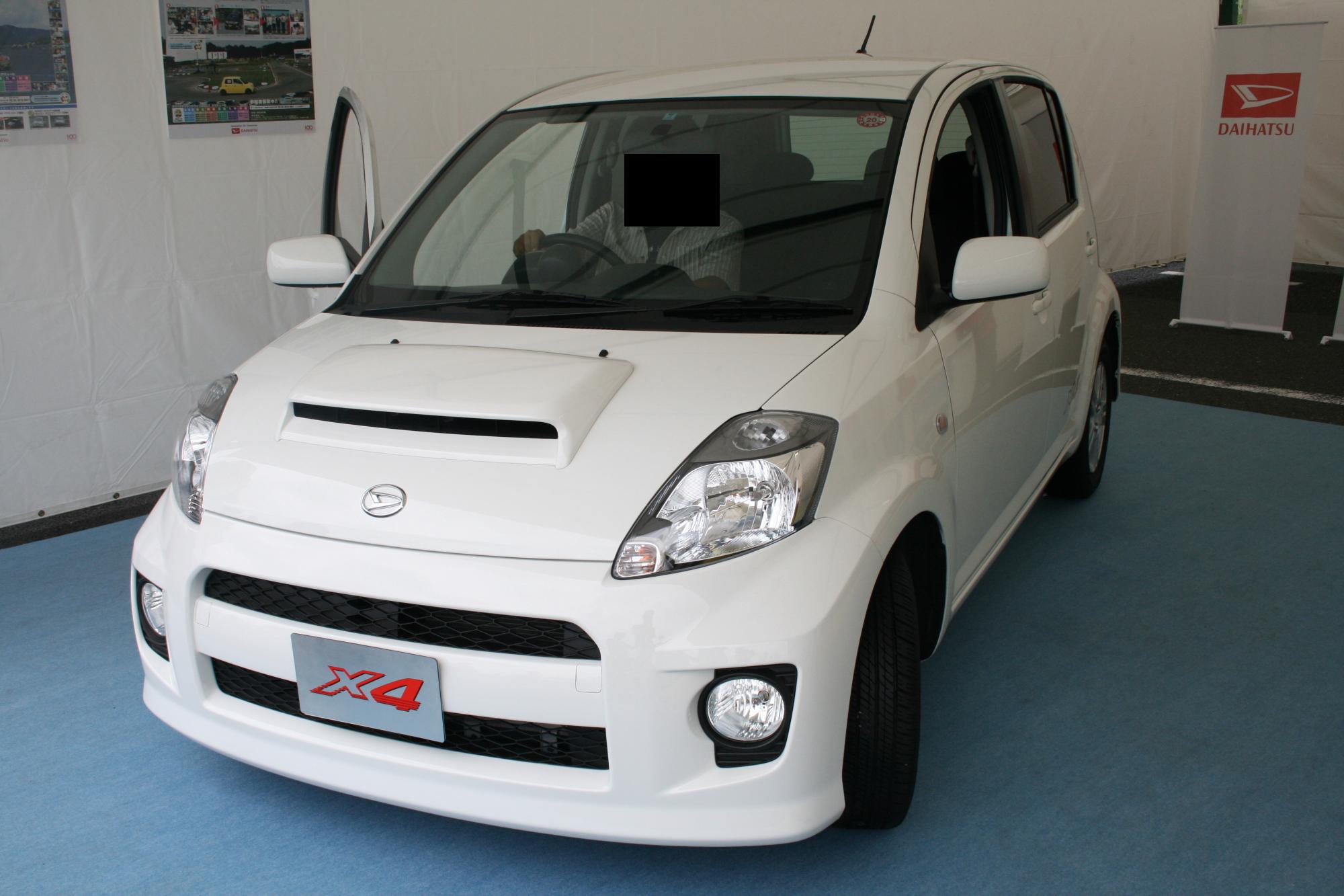 Daihatsu Boon