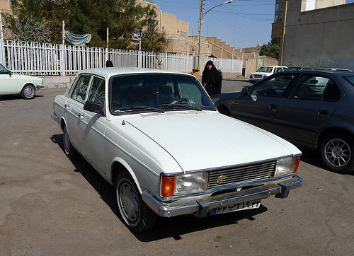 Paykan Saloon