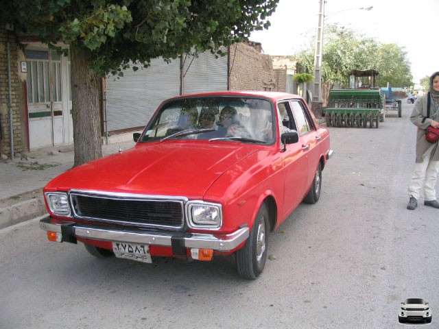 Paykan Saloon