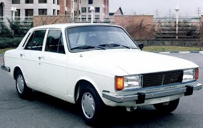 Paykan Saloon