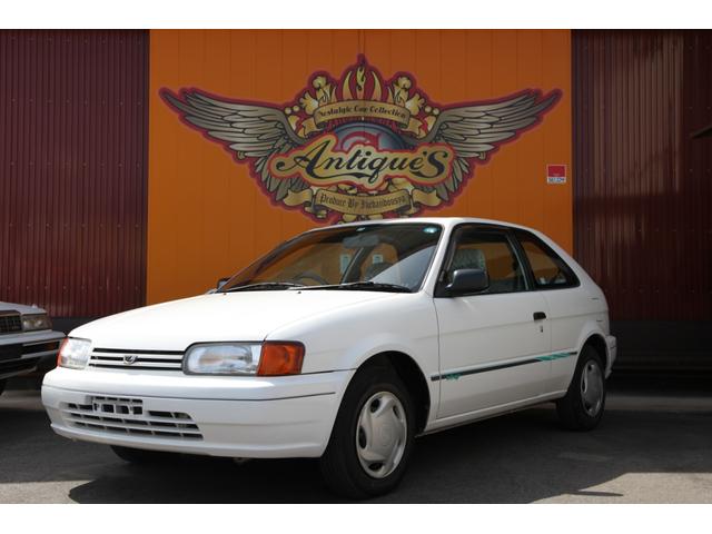 Toyota corolla windy